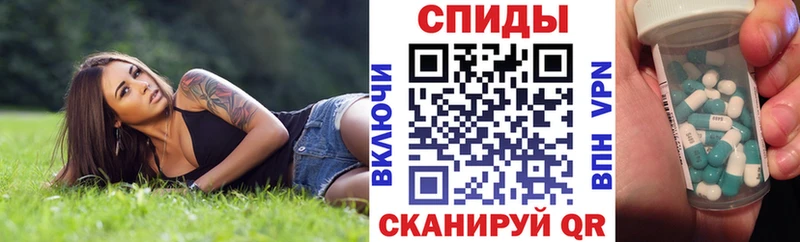 хочу   Змеиногорск  MEGA зеркало  Амфетамин 98% 