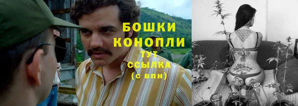 марихуана Алексеевка
