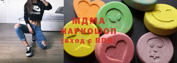MESCALINE Алексин