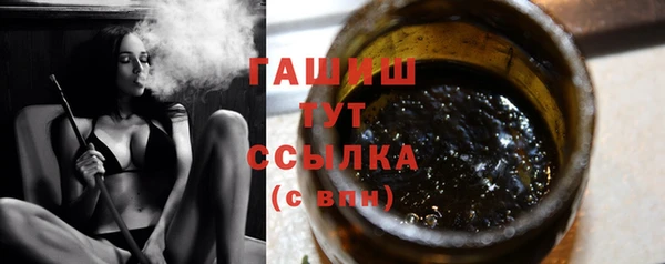 марихуана Алексеевка