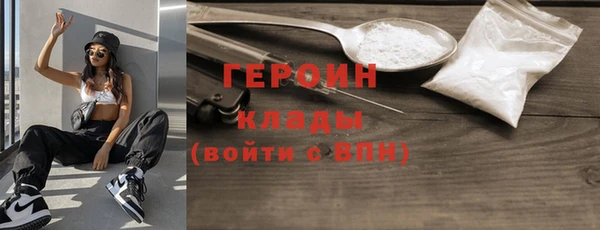 спиды Абдулино