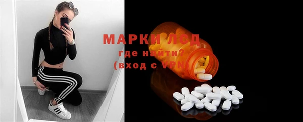 марихуана Алексеевка