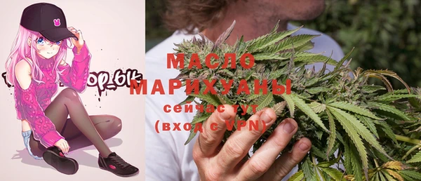 ALPHA-PVP Абинск