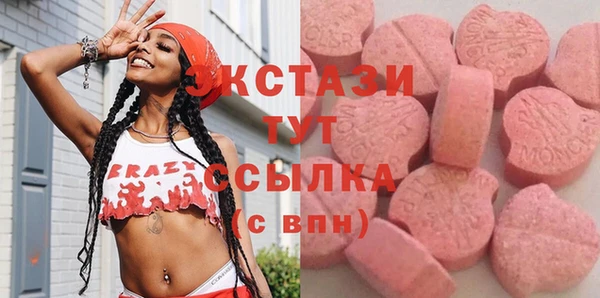 винт Алзамай