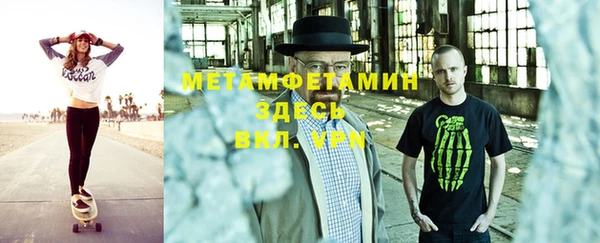 винт Алзамай