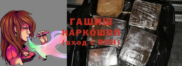 марихуана Алексеевка
