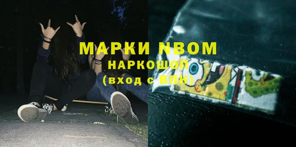 марихуана Алексеевка